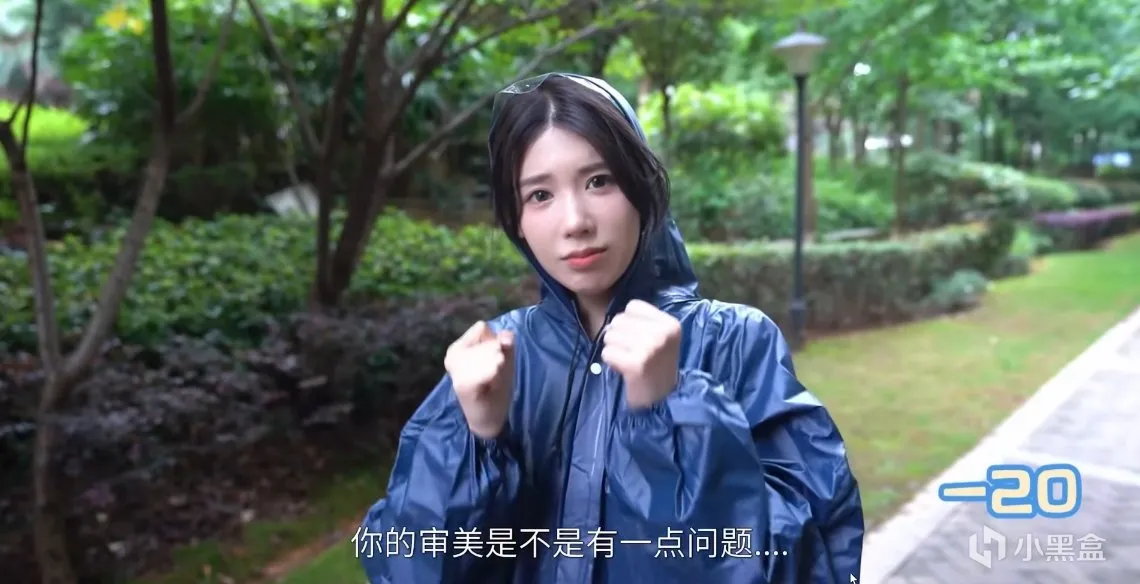 《完蛋》跟风之作惨遭翻车，6块钱都是血亏！