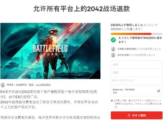 3A游戏的不可持续？——像米开朗基罗一样突破艺术的边界
