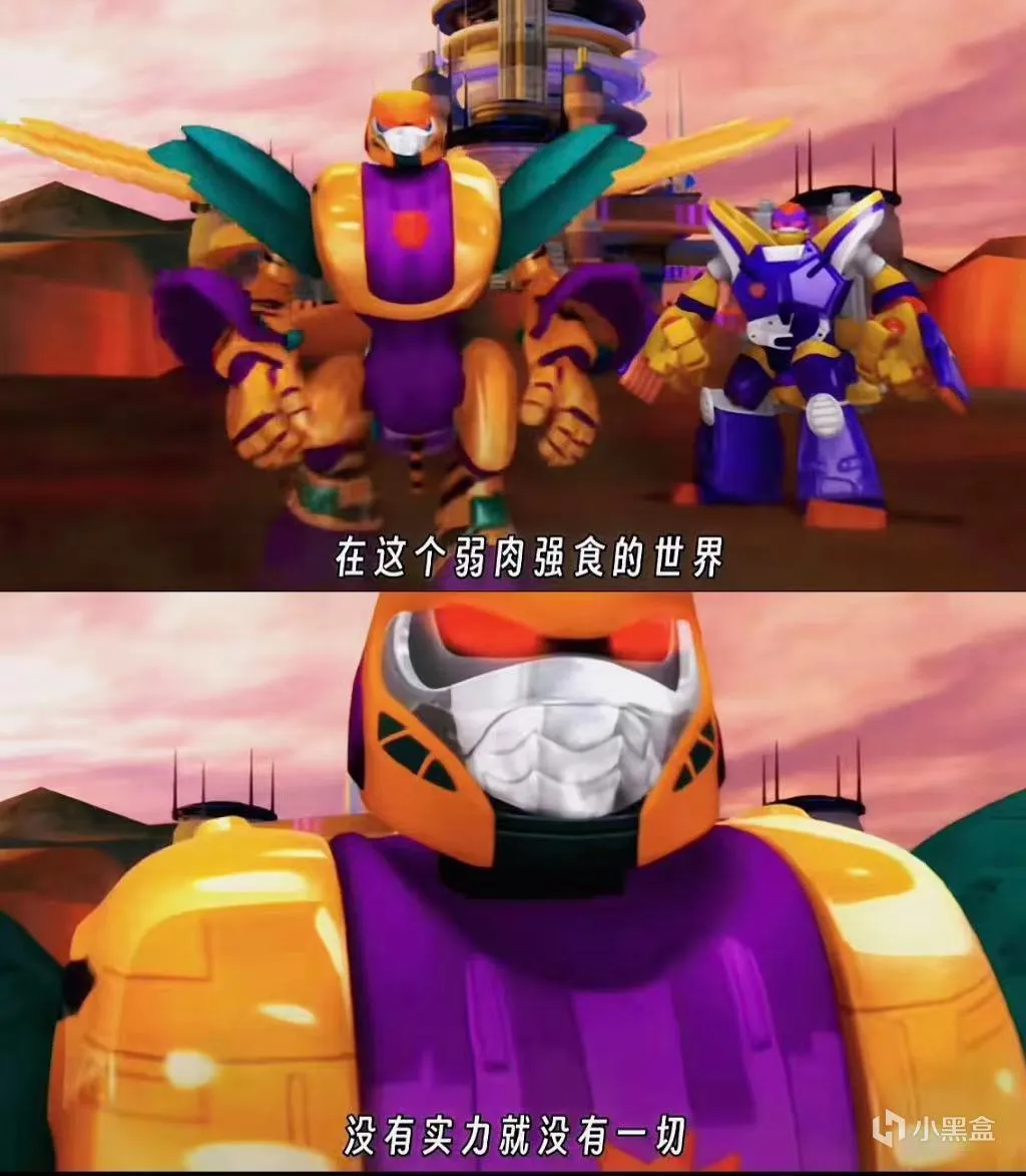 “一人一句记忆尤深的台词”——10年前的国产动画片居然如此震撼