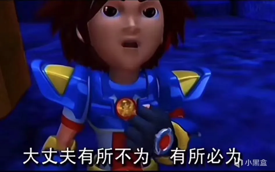 “一人一句记忆尤深的台词”——10年前的国产动画片居然如此震撼