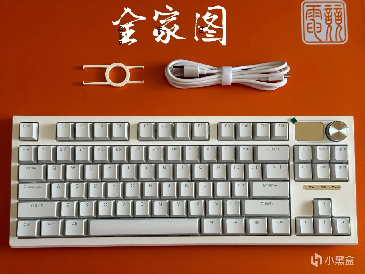 百元价位，实用与颜值并存，狼途LT84，卷王再次升级