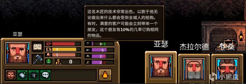 一把锤子，一双手，锤出你的梦想~！