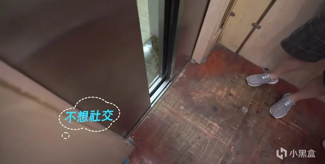 《完蛋》跟风之作惨遭翻车，6块钱都是血亏！