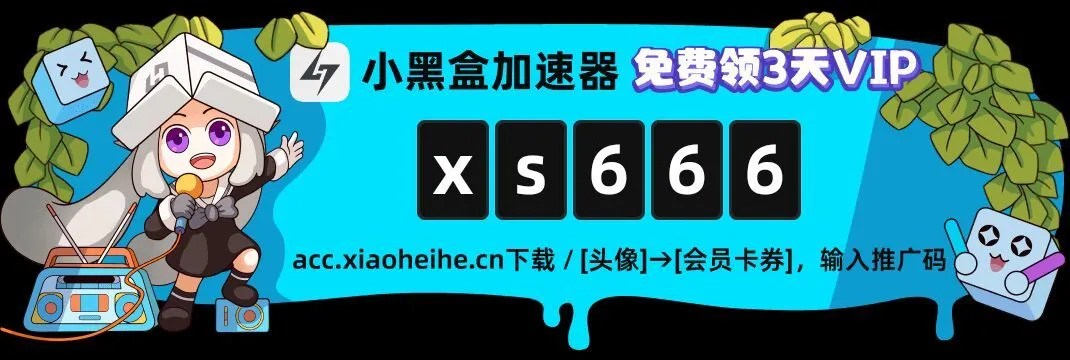 【每周欢乐】Epic可领《漫威银河护卫队》，Steam也有些许福利
