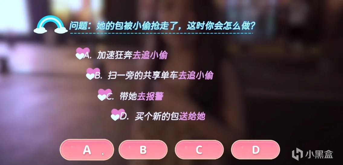 《完蛋》跟风之作惨遭翻车，6块钱都是血亏！