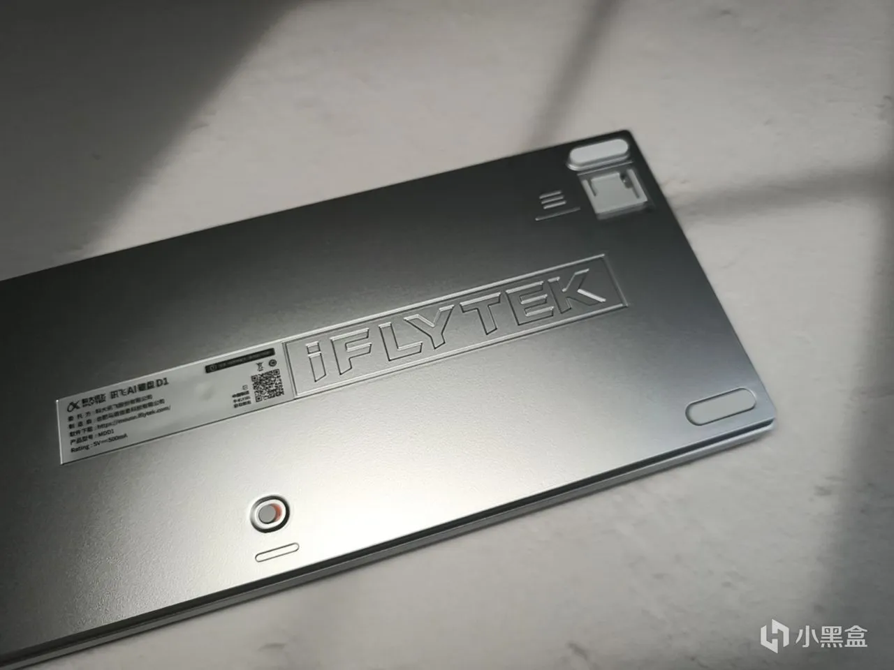 比起键盘更像是一款辅助工具——科大讯飞 D1