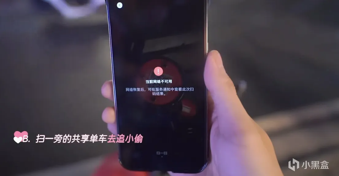 《完蛋》跟风之作惨遭翻车，6块钱都是血亏！