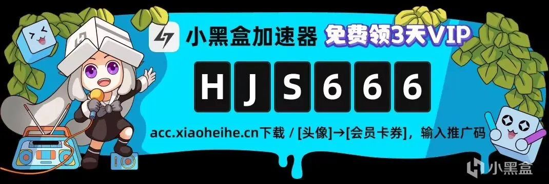 《太子沉香》：困难重重的征途