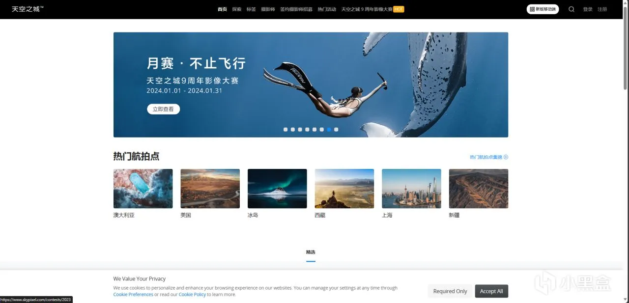 上班摸鱼爽，一直摸一直爽，分享50个摸鱼有趣网站（一）