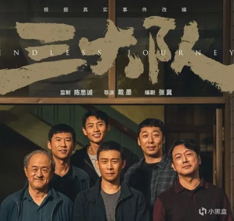 2023年年度电影大盘点与推荐（下半年）