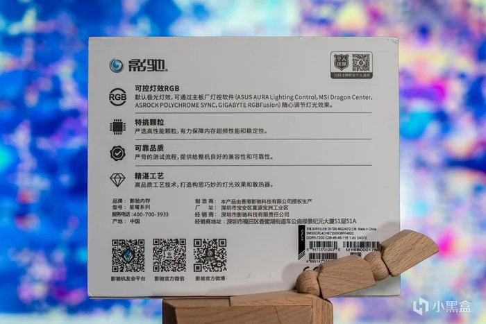 经典暗黑碳纤纹二代目——微星Z790第二代CARBON暗黑主板开箱测评
