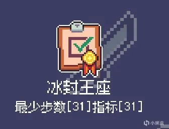 大学生挑战推箱子挑战失败？这届大学生是我见过的最差的一届！