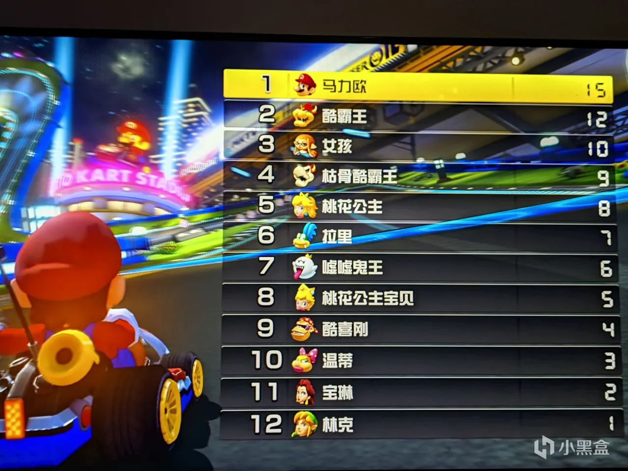 初次尝试，挺有意思——莱仕达 V3 PRO
