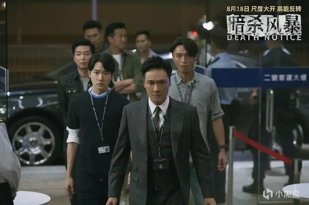 2023年年度电影大盘点与推荐（下半年）