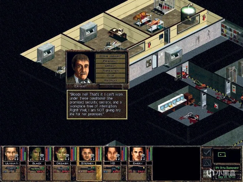 《CRPG 通鉴》连载 #155 《铁血联盟 2 》