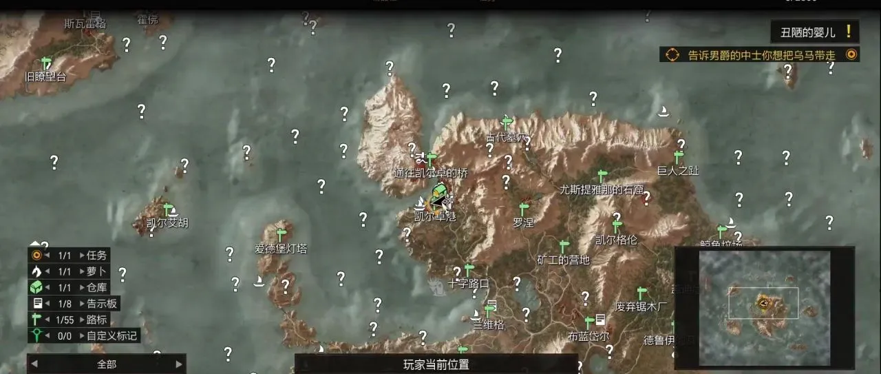 那些玩游戏中堪称癌症的坏习惯