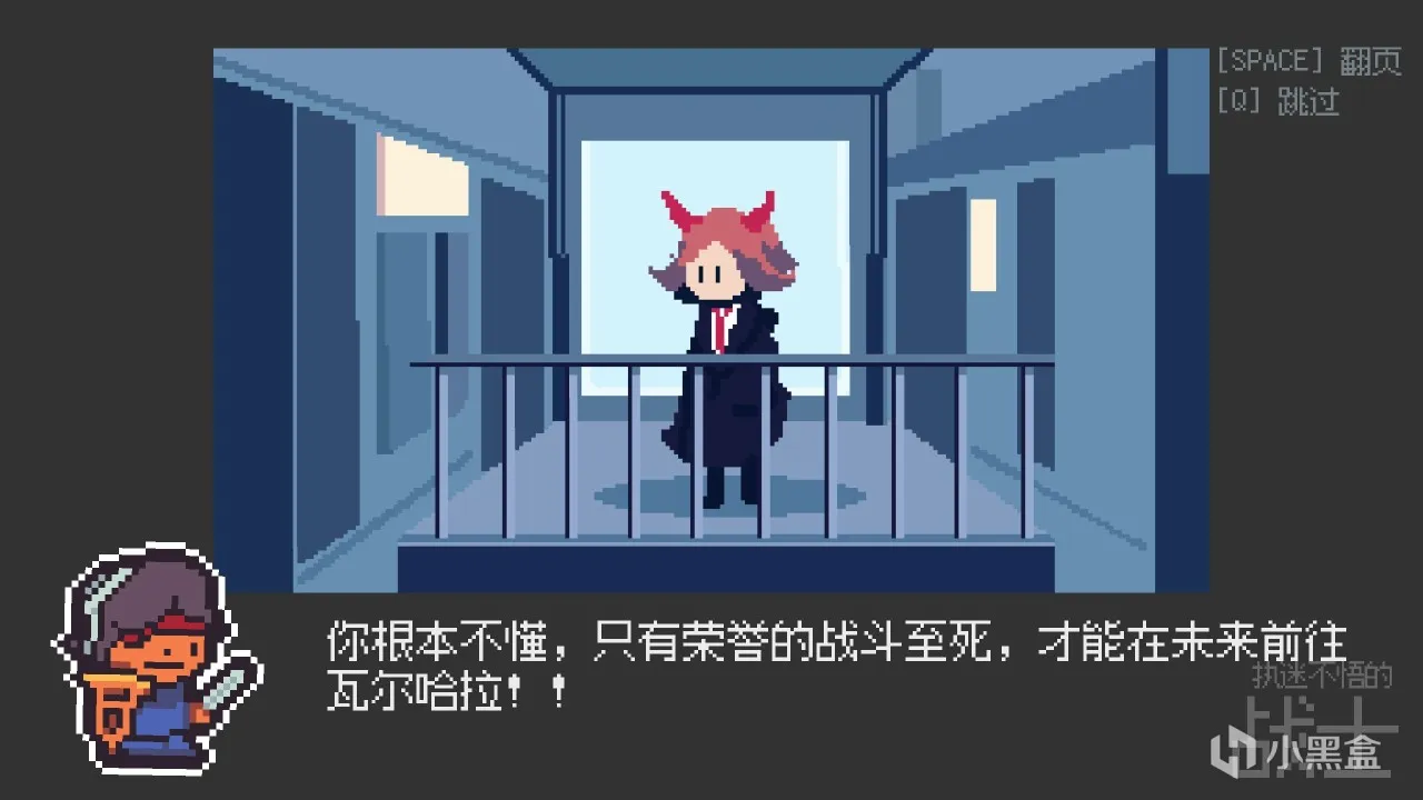 大学生挑战推箱子挑战失败？这届大学生是我见过的最差的一届！