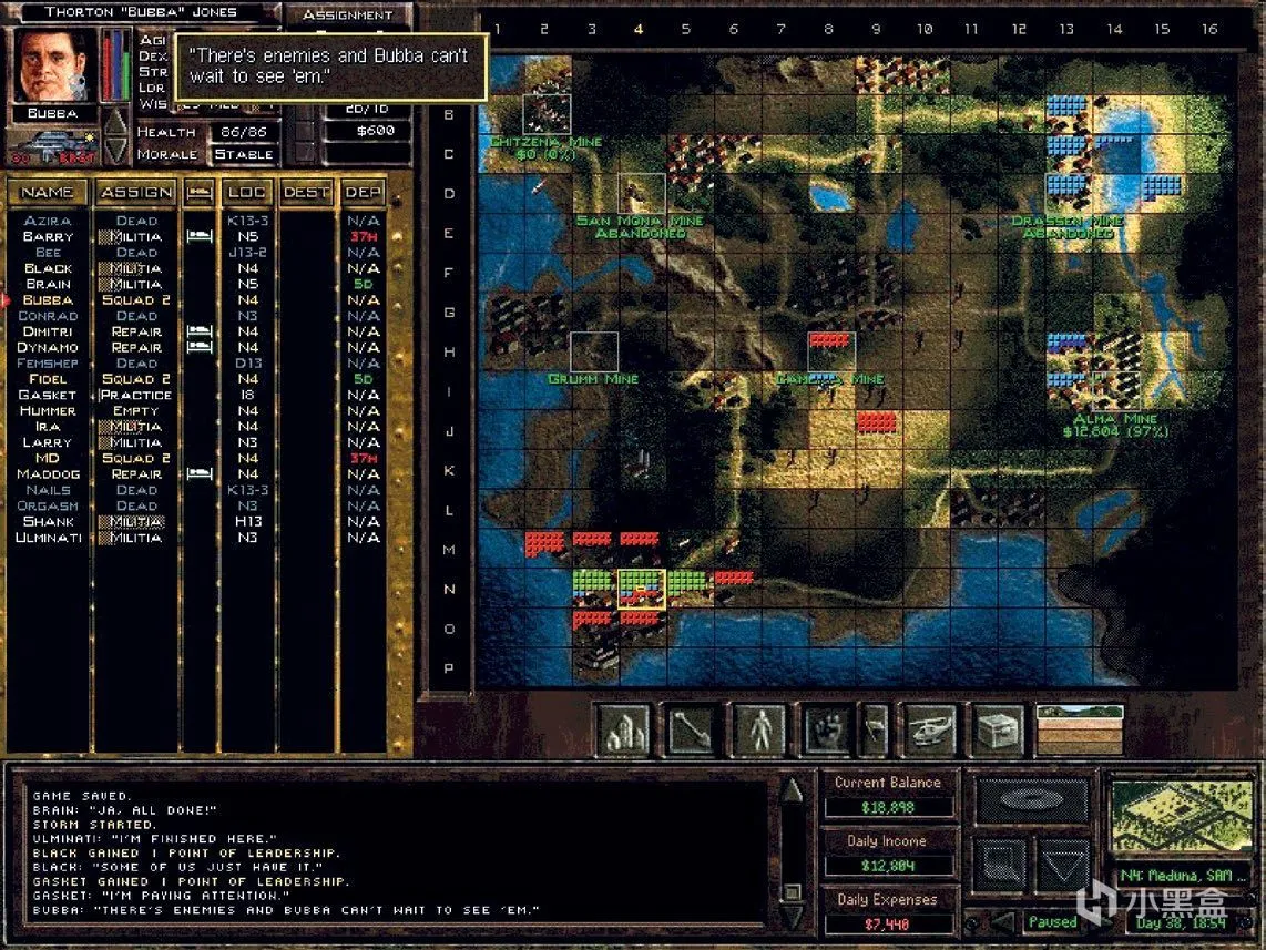 《CRPG 通鉴》连载 #155 《铁血联盟 2 》