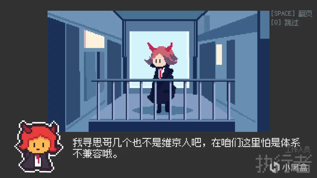 大学生挑战推箱子挑战失败？这届大学生是我见过的最差的一届！