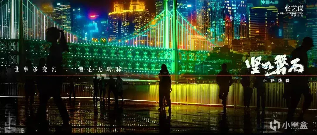 2023年年度电影大盘点与推荐（下半年）