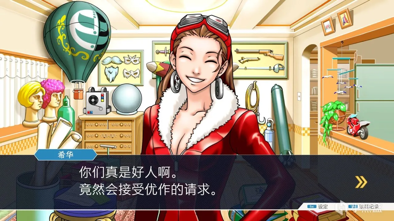 steam特卖《逆转裁判》《看门狗》《极限国度》《瘟疫传说》