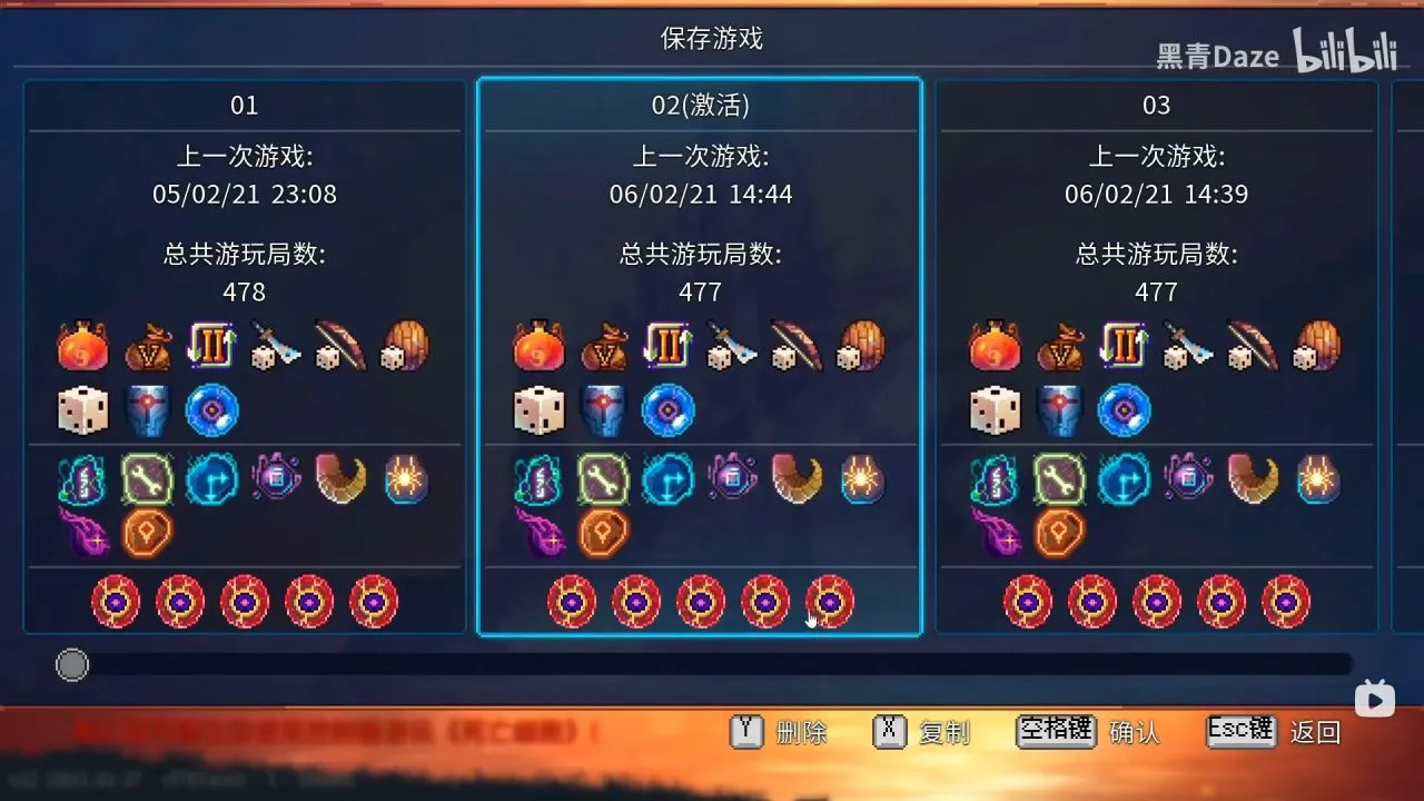 那些玩游戏中堪称癌症的坏习惯
