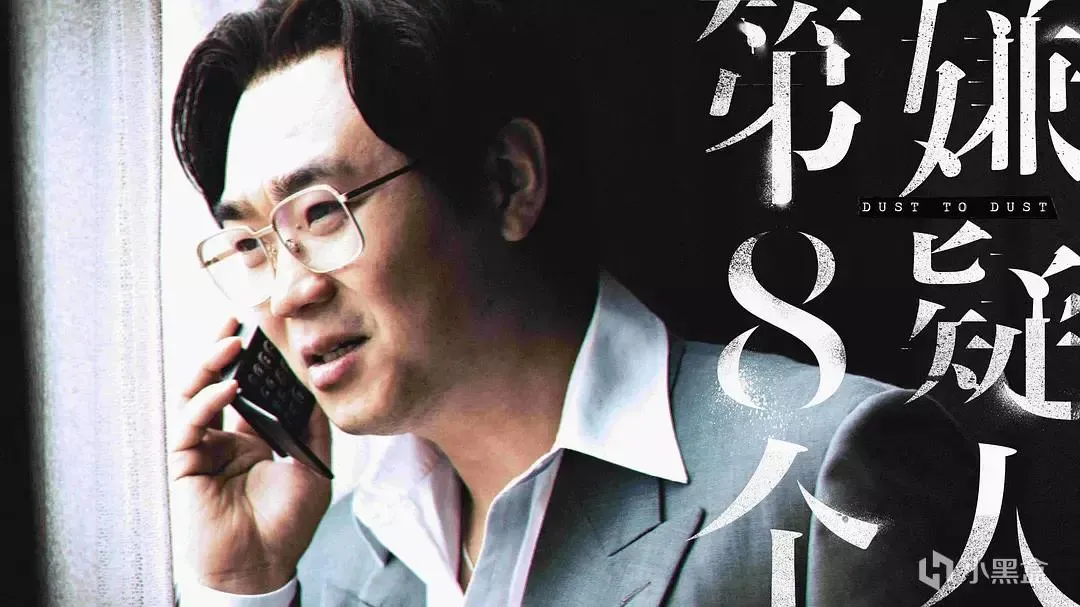 2023年年度电影大盘点与推荐（下半年）