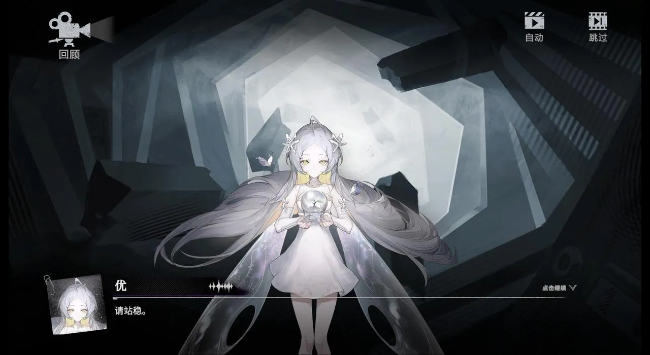 《雪境公园》：又见美少女卡牌，这次整点不一样的小人对撞