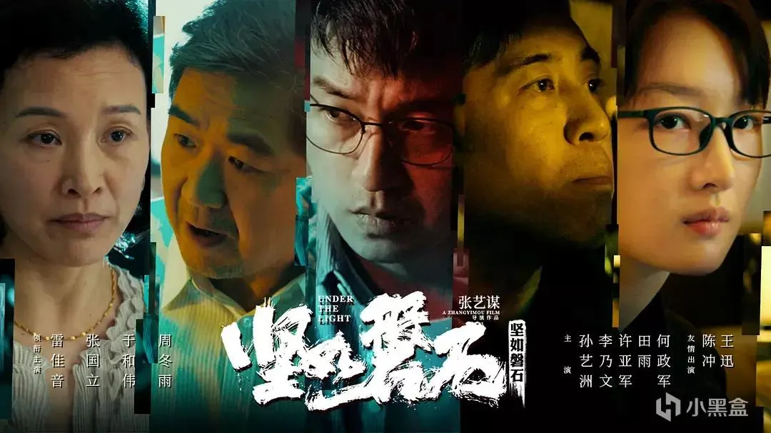 2023年年度电影大盘点与推荐（下半年）