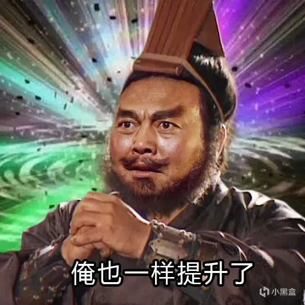 八种游戏人格大解剖——没想到你竟然是这样的玩家！