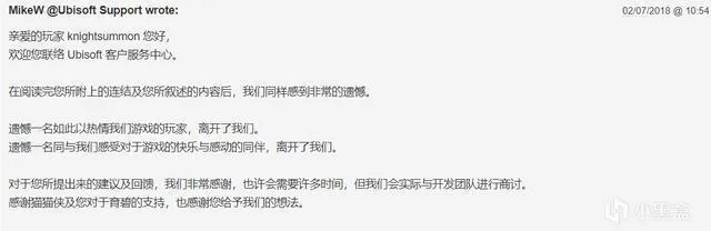 1折新史低！育碧《极限跳跃》背刺冬促！