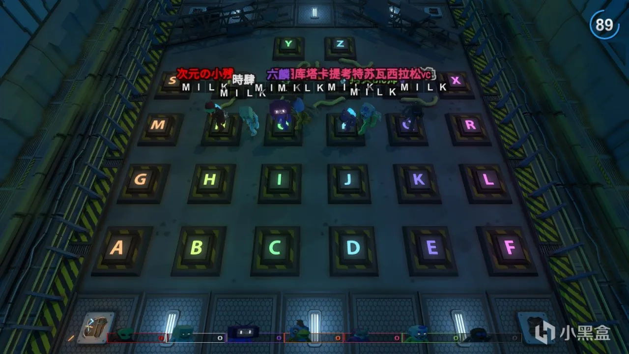 《揍击派对》这是派对游戏，你们怎么可以联合针对我