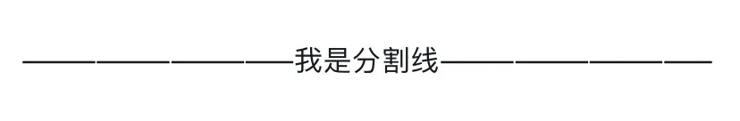 2024年 九部最值得期待的游戏 第三弹