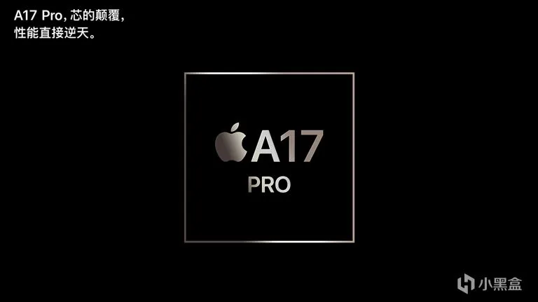 iPhone 16 Pro曝光，苹果真的走上创新的绝路了？