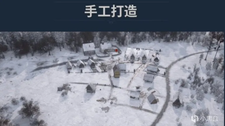 2024年 九部最值得期待的游戏 第三弹