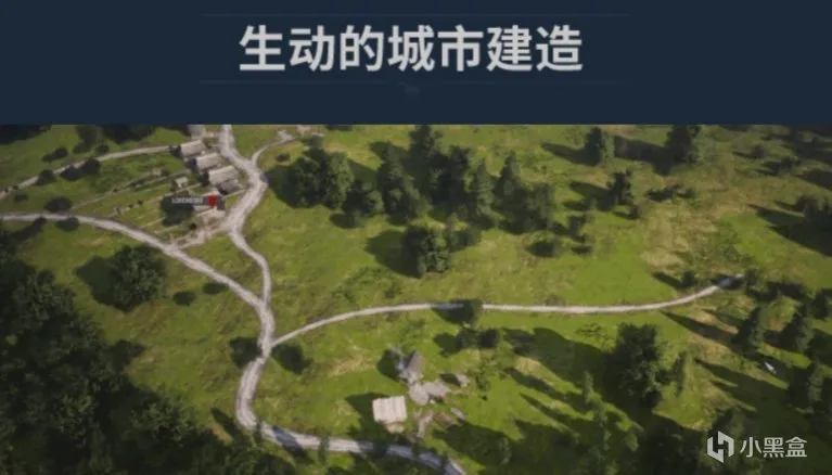 2024年 九部最值得期待的游戏 第三弹