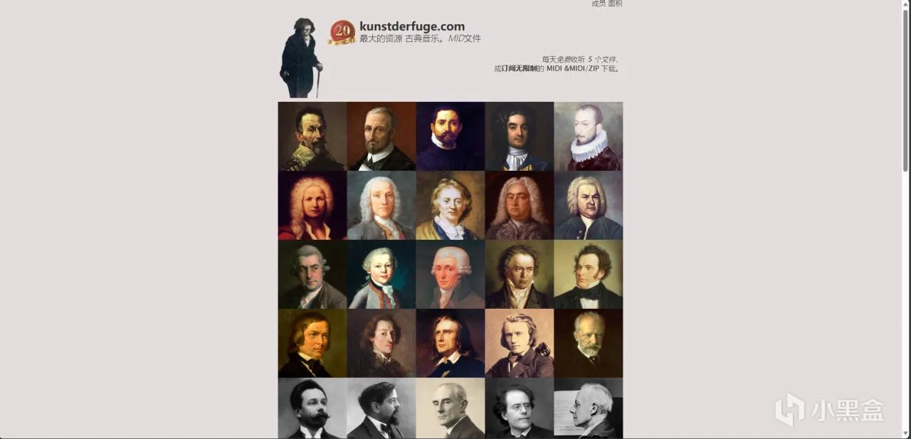 上班摸鱼爽，一直摸一直爽，分享50个摸鱼有趣网站（一）