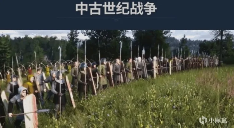 2024年 九部最值得期待的游戏 第三弹