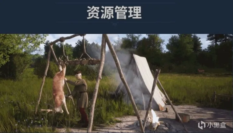2024年 九部最值得期待的游戏 第三弹