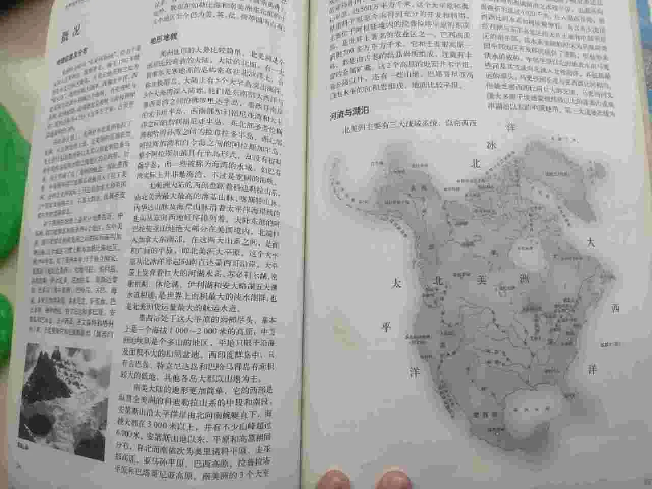 发呆的男生都在想些什么？