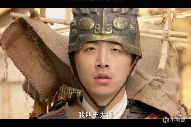 【院线喜剧推荐】《年会不能停！》讲述广大打工人的内心想法！