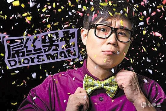 【院线喜剧推荐】《年会不能停！》讲述广大打工人的内心想法！