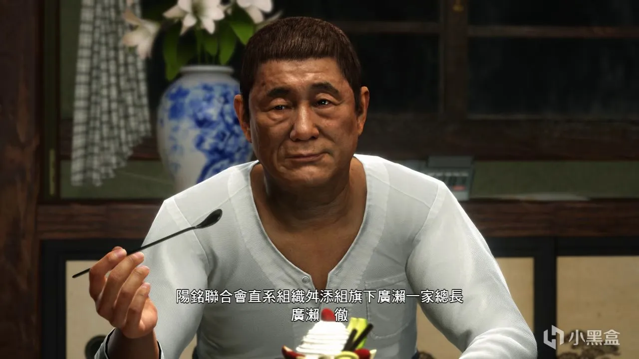 几年不见，你竟然都有孩子了——《如龙6》测评