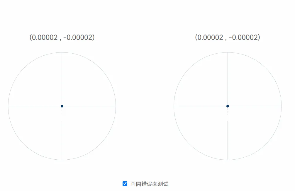 隆重介绍一下新晋的手柄价格屠夫——小鸡启明星！