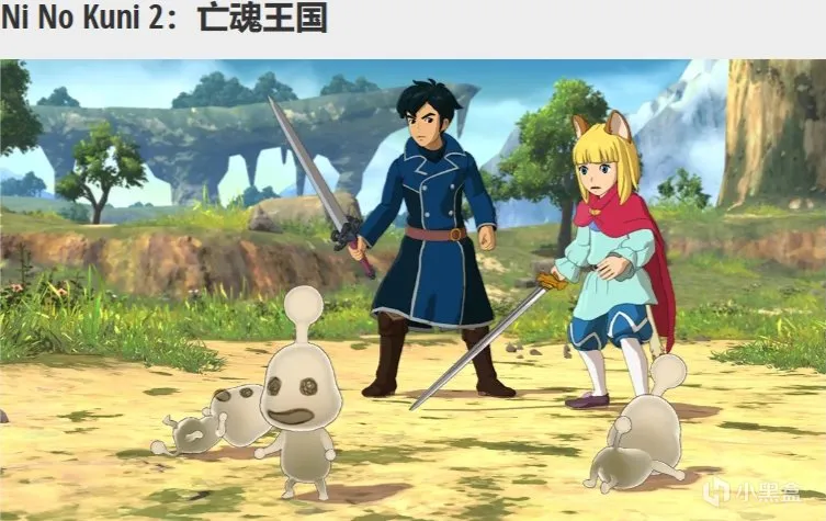 《塞尔达传说：旷野之息》：我成原神替代品了！！