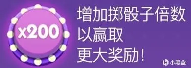 这款“大富翁”为啥在欧美免费手游中霸榜？
