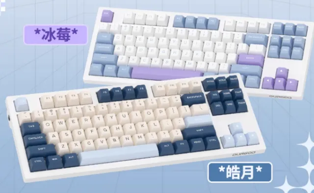【杜伽K100】打瓦物理外挂？磁轴键盘真有这么香？