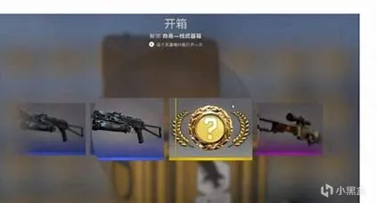 游戏杂谈：为何开箱或抽卡机制如此吸引玩家