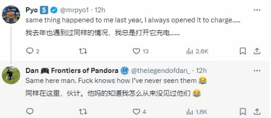 7年Switch玩家发推聊近日才发现侧面双USB，网友纷纷留言共鸣