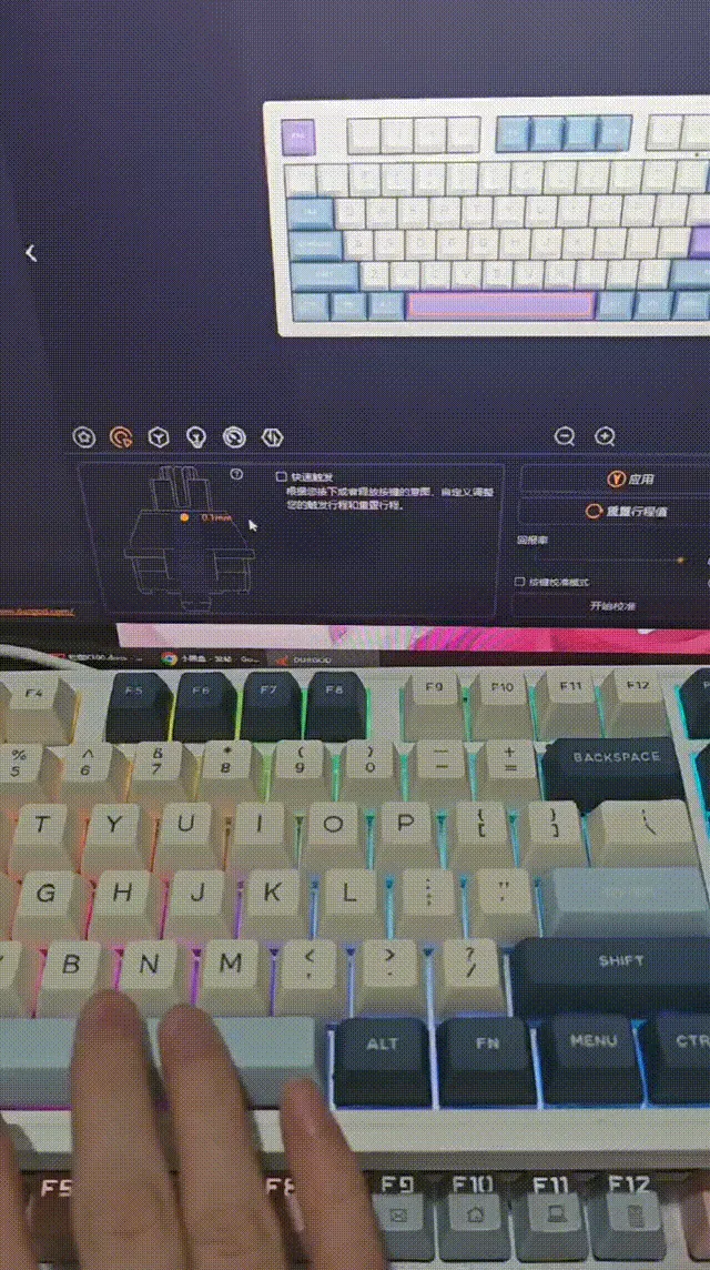 【杜伽K100】打瓦物理外挂？磁轴键盘真有这么香？